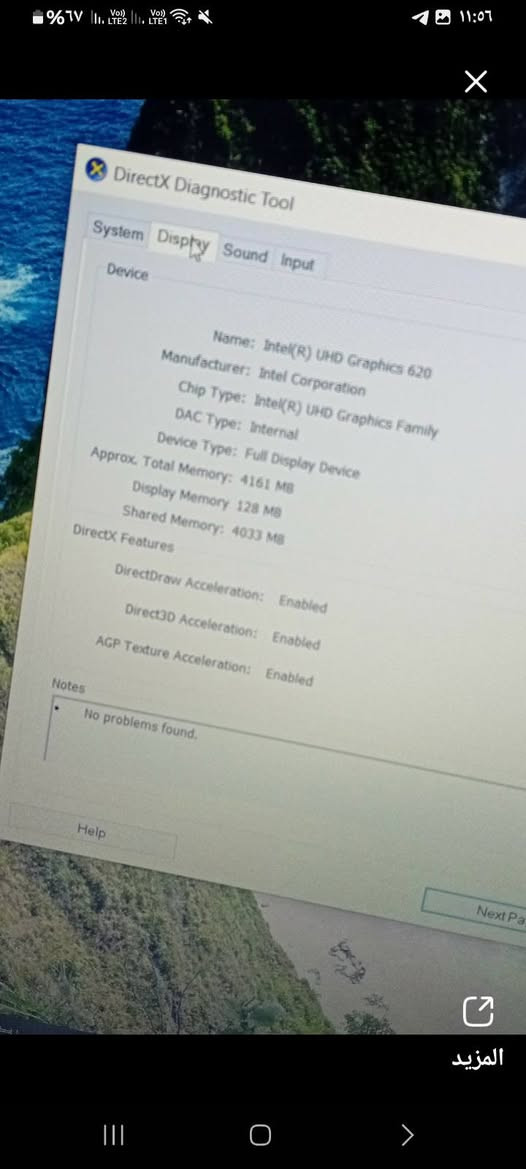 لابتوب ب ١٦٥ الف دل للبيع البصرة مواصفات قوية اشتغلت عليه اختبار الاختراق ونصبت عليه انظمة باروت عبر نظام فيرجوال بوكس بطاريته كلش زينه ونظافته ١٠٠%
Dell Latitude 3500 للبيع
Core i5-8265U الجيل الثامن
RAM 8GB DDR4
SSD 256GB
Intel UHD Graphics 620
شاشة 15.6"
Windows 10 Pro 64-bit
يدعم ترقية الرام
مناسب للبرمجة والأمن السيبراني والأنظمة الوهمية، وكنت أستخدمه لاختبار الاختراق وتنصيب Parrot Linux.
موديل 2019 نظيف وعملي جداً.
📍 المكان: البصرة
💰 السعر: 165,000 دينار
***********

