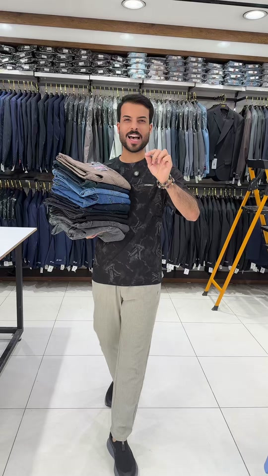 بنطرون كابوي كصه عدلة رسمي خامة تركية السعر 🔥😱
