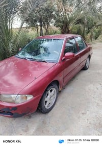 بروتون • ٢٠٠٥ • بابل الابرهيميه