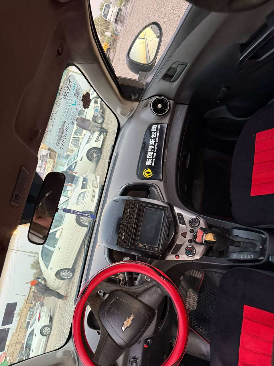 سلام عليكم سونك خليجي ٢٠١٢ جديدة كلش احله من الصوره رقم بابل بئسمي تبريد 🥶 ثلج سعره ٥٥ قفل رقم الهاتف ***********
