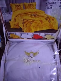 سرير • غرفة نوم • للبيع
