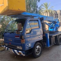 للبيع 07733166805