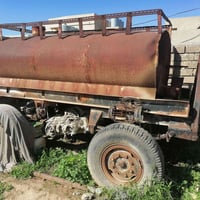 مقطورة