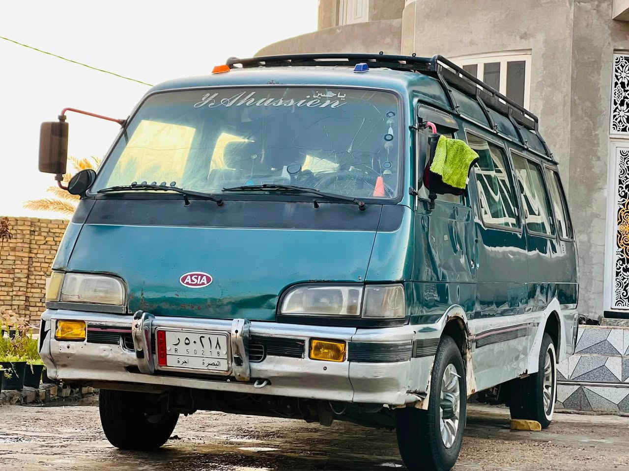 سلام عليكم كيا اسيا للبيع موديل 1995 سنويه نهايه ال2027 سياره بلاديه مكفوله من الضربه والصبغ كير محرك مكفولات واكسل مال هايسه مكفول غراض التبريد راديتر كمبريسر والفانات موجوده تخم تاير باتري داينمو كله جديد كهربائيات كلها شغاله لايتات دشبول بك لايت صطب بريك لد اشاره مسجل سماعات كلها موجوده سياره على وضع الشركه دوشمه تنته وكاعيه وكشنات بلاديه رقم بصره الماني راعيها موجود تريد تحويل تريد وكاله عامه او خاصه مكان السياره بابل حله  السياره مال جناي متعوب عليها هاي المواصفات كدامك اقره المنشور زين وخابرني رجاءاً المو شراي لا يتصل ..السعر ((60))وبيها مجال للطيبين 
الرقم ((***********)) اسيا((***********))
