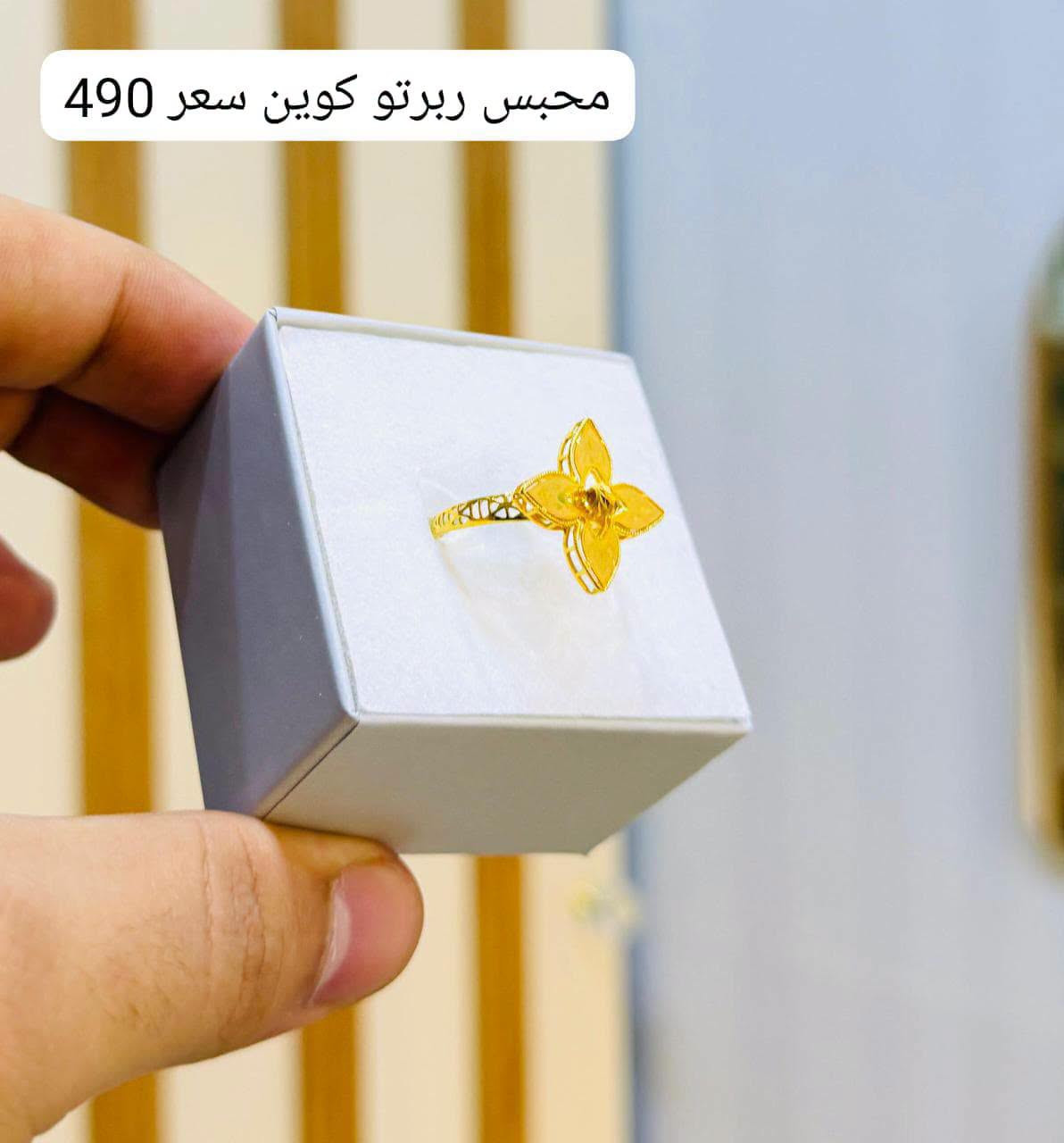 جديدنا محابس ماركات 💎
محابس موديلات حديثه ودزاينات راقيه متوفر قياسات 💎 
ناصريةبدايةالحبوبي مقابل صيدلية الشعب 👍 🚶 
للحجز وتوصيل واتساب ***********📞🚘🛵
#مساء_الخير #جديد #حديث #ماركة #جديدنا @الجميع
