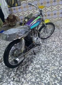 ادوات 300 • تواصل • للبيع