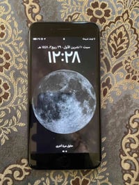 ايفون 8 بلس • ذاكرة 64 • بطارية 75