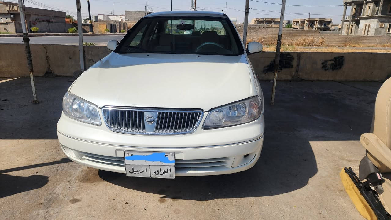 للبيع نيسان سني 2009 ياباني أصلي رقم اربيل شرط التحويل تبريد ثلج..السعر 78 وبيها مجال
للبيع نيسان سني 2009 ياباني أصلي رقم اربيل شرط التحويل تبريد ثلج..السعر 78 وبيها مجال بسيط
الخاص مغلق🔒
***********
