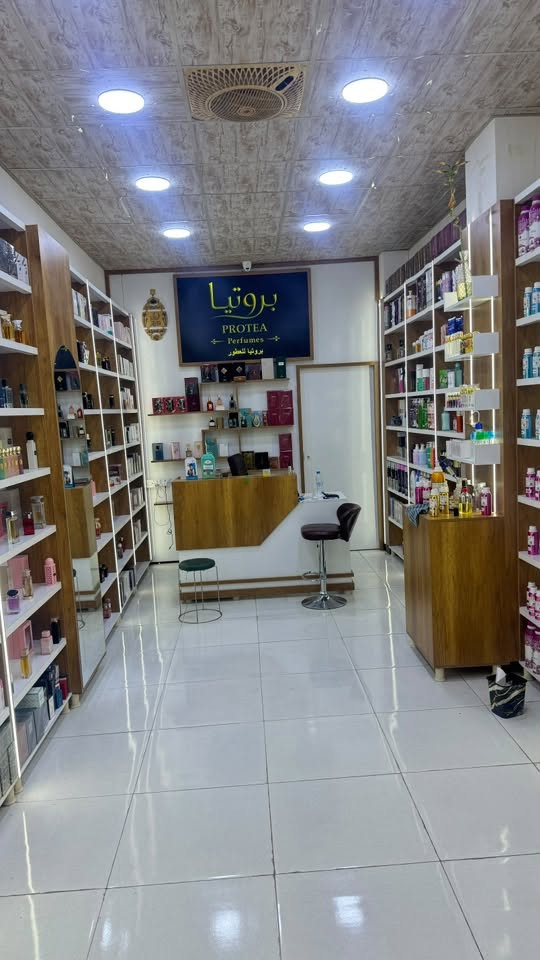 محل عطور • ١٢م • الشموخ السايدين