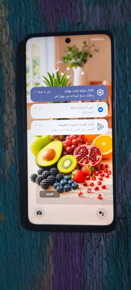 ريلمي C65 • ٢٥٦ • شاشة مبدلة