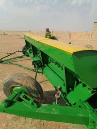 بذرة • ٢٤ صاج • شرط شغل