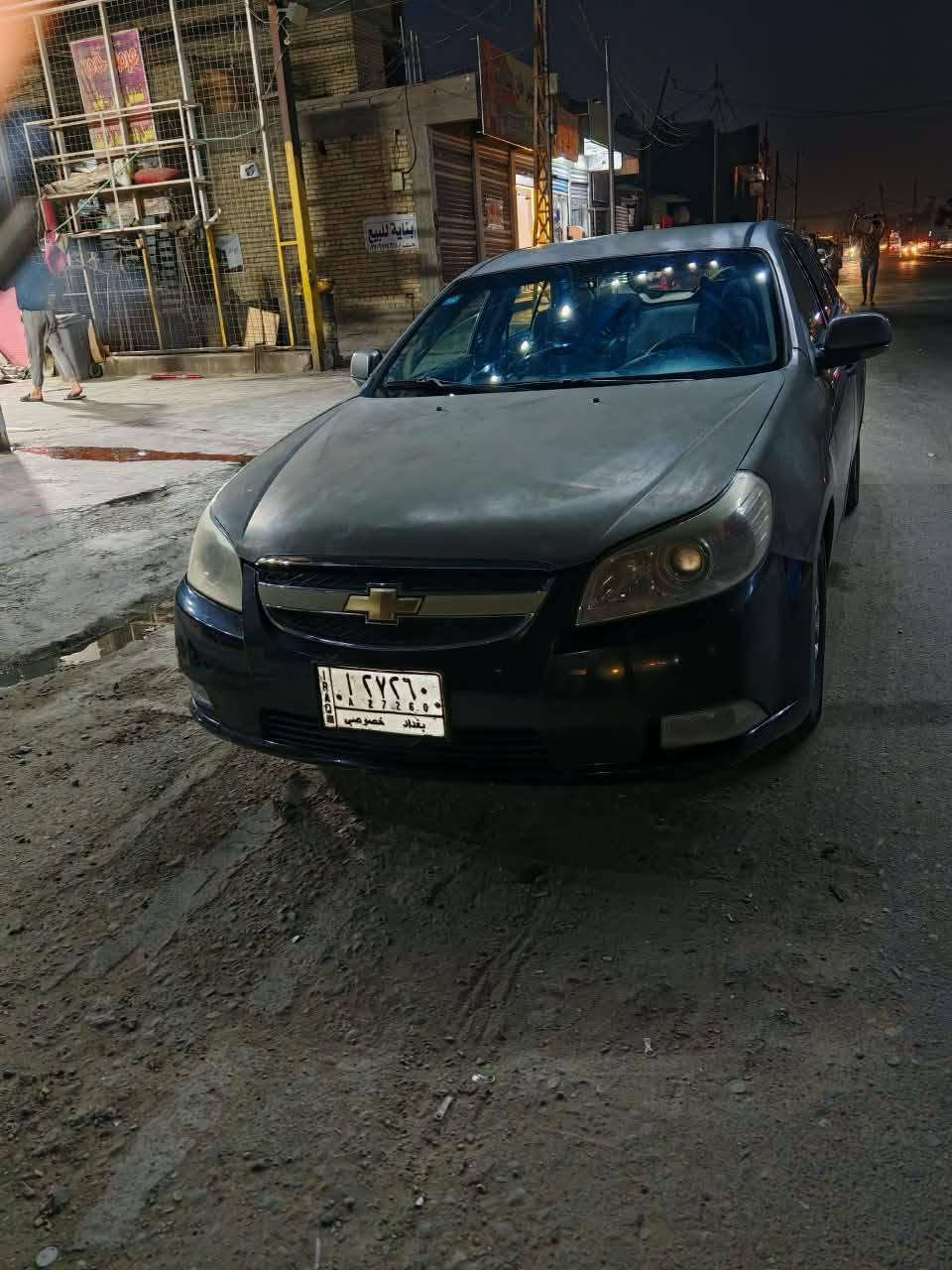 ابيكا • ٢٠٠٨ • حداديتها ٨٠٪