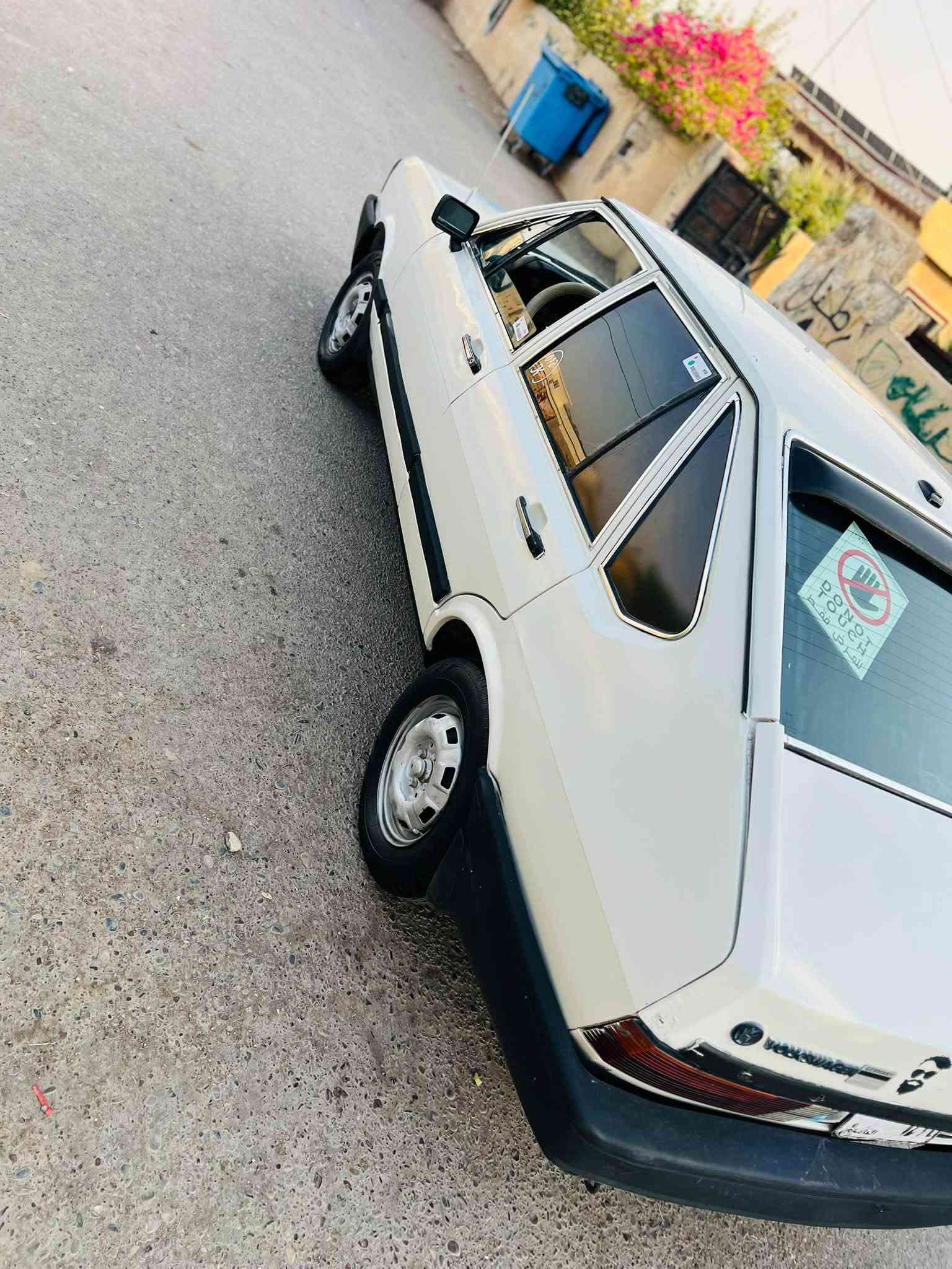برازيل • محرك وكير جدد • تكريت البوعجيل