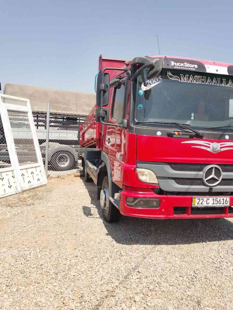 معرض هاوڕێ حداد
اتیکۆ گلاب 2005  حجم 818دە معە مواصفات هاف جام کاربهائئ چوبلس محرک گیر بشرط شانصی بشرط بدی جدید مامستعمل سنویە جدید مکان سیارە سلیمانیە طریق طاسلوجە
***********
***********

