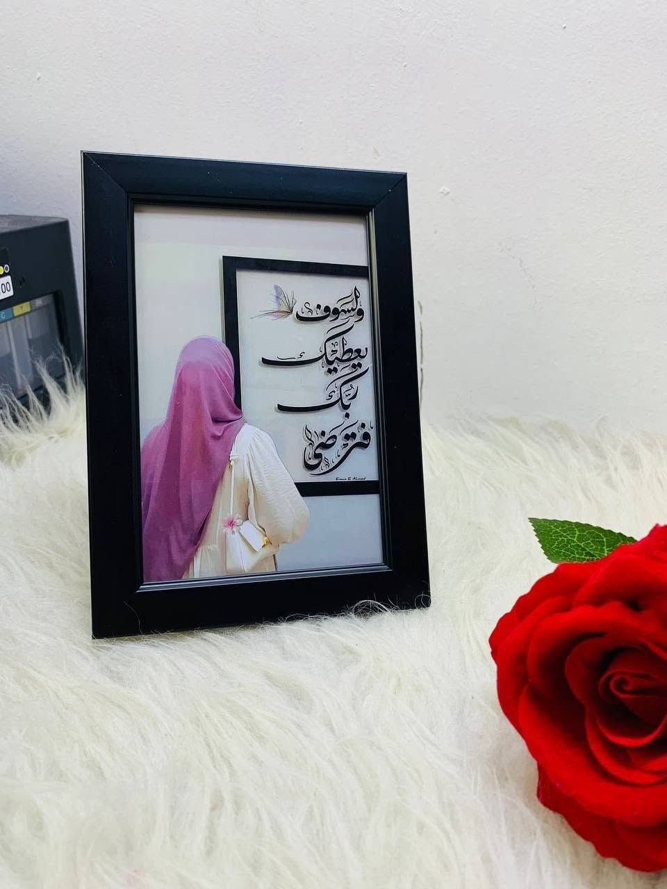 مو مجرد إطار…
قطعة صغيرة تشيل ذكرى كبيرة 💛📏 بحجمه البسيط، بس يحفظ لحظات ما تنوصف
🎁 هدية ناعمة… تدخل القلب بدون استئذان ✨
قياسة A6
سعر القطعة ( ٣ الاف فقط).. 💐
***********

نص مكتوب في الصور:
- @oruho_llah_