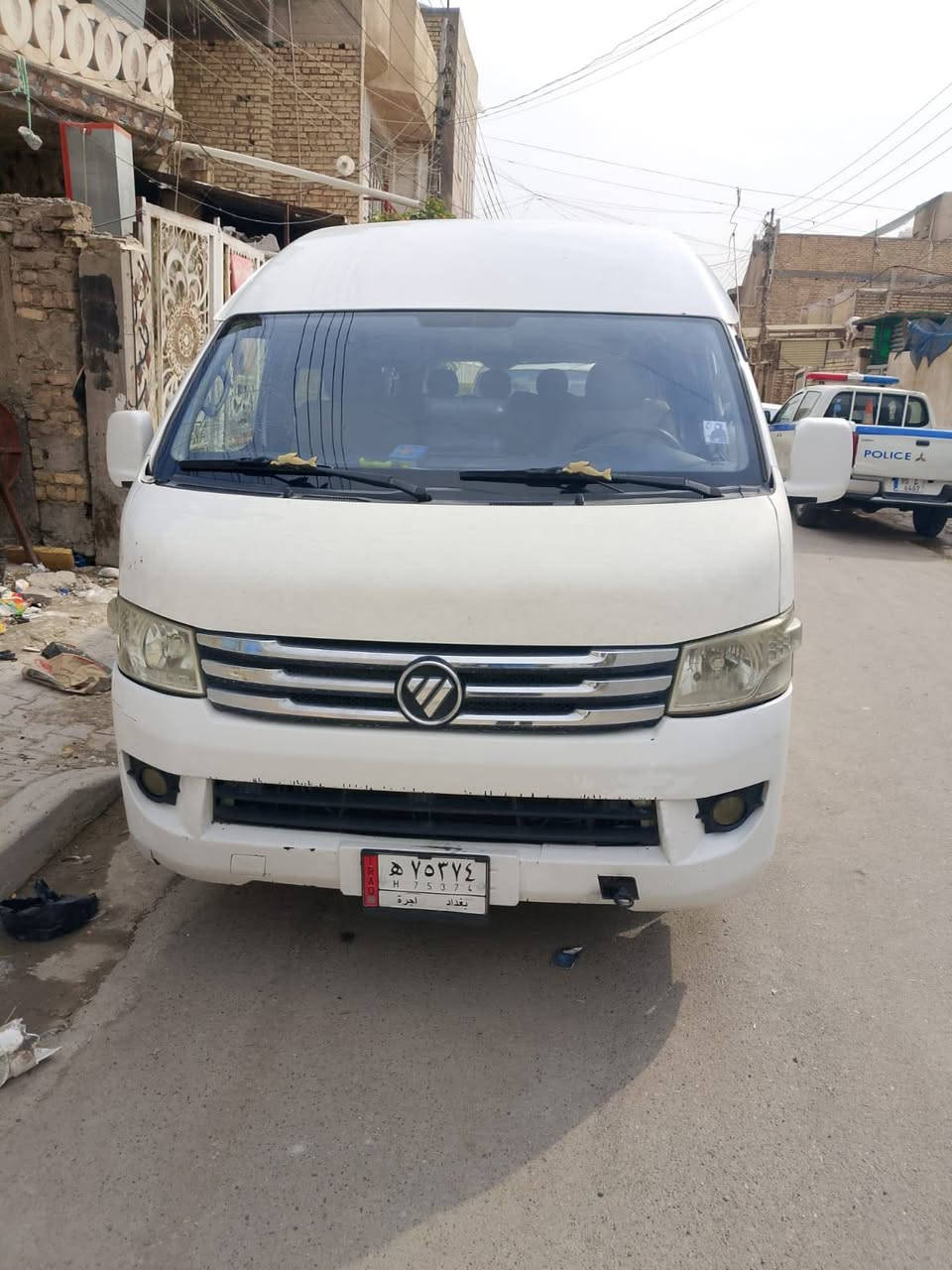 فتون CS2 • ٢٠٢٠ • تمويل مصرف الرشيد