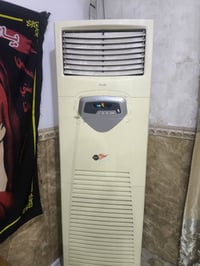 سبلت ٣ طن • نظيف • كربلاء حي العامل