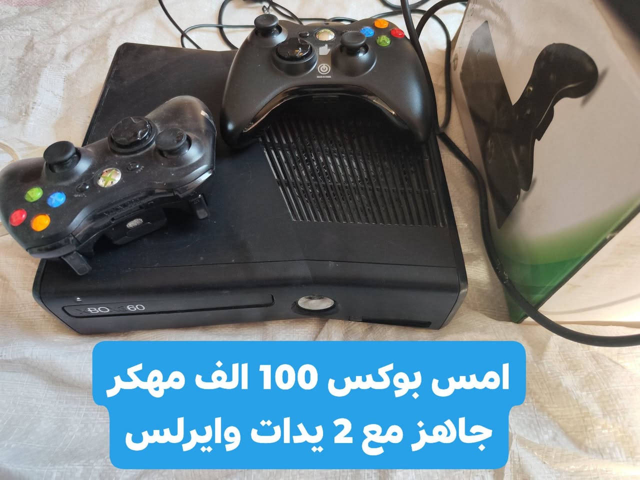 اسعار جوه السوك يم محسن ابو علي ام العصافير ***********  
العنوان سماوه ام العصافير مجاور حسنيه ال زويد محل محسن العراقي ابو علي
