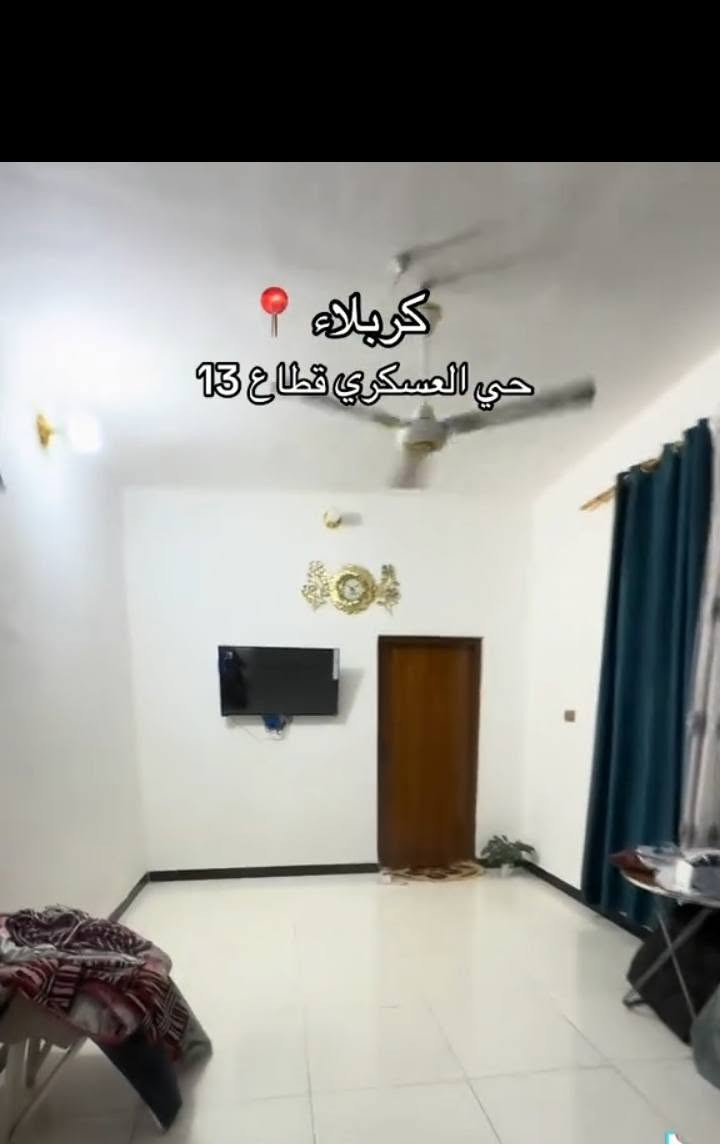 بيت للبيع حي العسكري العابد قطاع 13 قرب كراج حي العامل الأخير مساحته 261 متر طابو صرف يتكون من 5 غرف واستقبال ومطابخ 2 وصحيات مطلوب للمبادره السعر ( 190)  ***********
