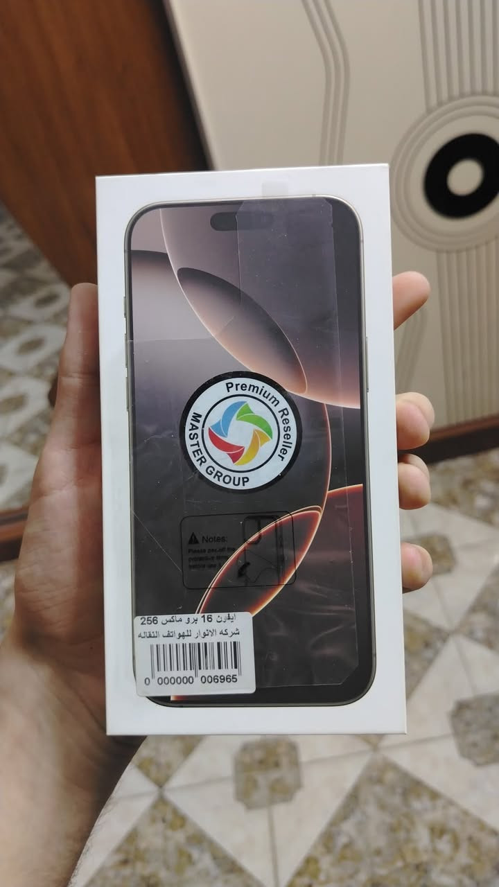 آيفون ١٦ برو ماكس • ٢٥٦ • بطارية ٩٩%