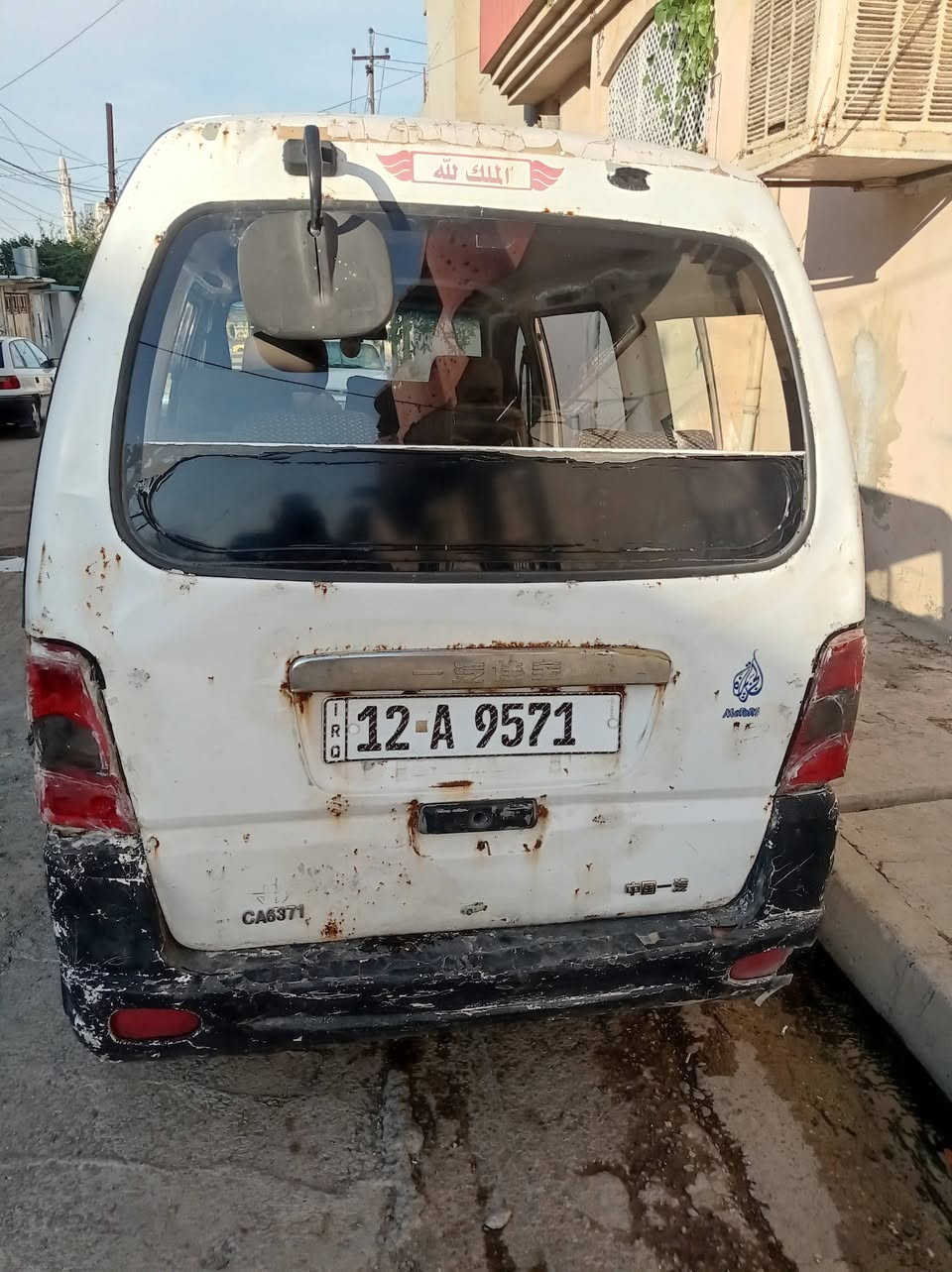 فاو للبيع مكينه كير شرط طخم نصيف تايرات جديد باتري جديد السعر 22 رقم دولي بااسمي  للتواصل ***********
