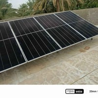 منظومات طاقه • قسط ونقد • يو بي اس