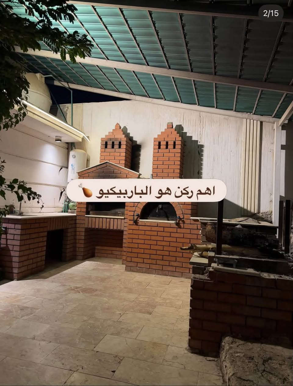 مزرعة للإيجار اليومي 🏡🌳
📍 الموقع: بغداد – الدورة – البوعيثة

✔️ أجواء هادئة ومناسبة للعوائل

✔️ مساحة واسعة وخدمات متوفرة
 

✔️ مثالية للراحة والونسة

📌 للحجز والاستفسار يرجى الاتصال أو المراسلة على واتساب: 

عبود الشيخ
 📞 ***********

 موثق في تطبيق اجرلي لسياحة المزارع في العراق 🇮🇶

نص مكتوب في الصور:
- 1/15 شنو تحتوي مزرعة الاحلام المطلله ع نهر دجله
- 5/15 المسبح مربوط بمنظومة مي اروو واهم شي مغلق (حار بارد)
- اهم ركن هو الباربيكيو 🍗
- 3/15 واللعاب للكبار 🤷‍♂️
- واللعاب للاطفال
- 7/15 والجلسات الخارجيه يم نهر دجله غير شكل
- 10/15 الغرفه رقم ٢
- 8/15
- غرفتين منام 🛏️😴🛏️