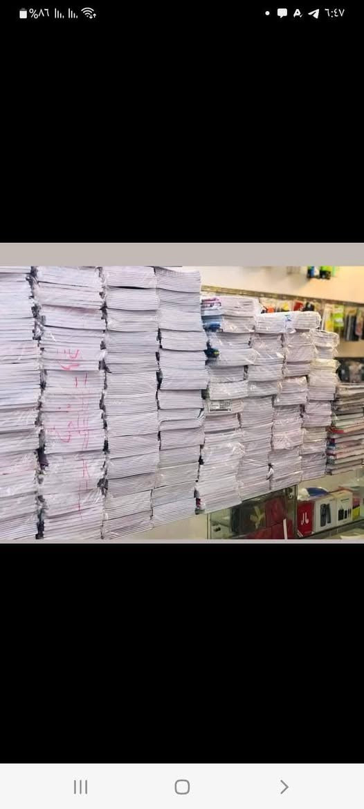 أعلان يعلن مكتب العبيدي عن توفير سجلات مدرسيه درجه أولى ودفاتر وبأسعار تنافسيه بحيث يكون سعر الدفتر من الفئات المذكوره شرط أقل من اسعار المصدر بغداد......
...................... اعلان إعلان إعلان........... .......

درزن دفتر ابو ١٠٠ ورقه                          ٤٠٠٠ الف
درزن دفاتر ابو ٦٠. ورقه   ١٢دفتر            ٥٠٠٠ الف    
درزن دفاتر ابو ٣٠. ورقه                         ٢٥٠٠الف 
دفتر ابو السيم ١٠٠ورقه الكبير.                 ١٥٠٠٠
دفتر ابو السيم ٢٠٠ ورقة                           ٢٥٠٠
درزن قلم الاصلي Hp  الاسود.                  ١٠٠دينار
درزن جلادات كتب  لاصق الدرزن ٦قطع     ١٠٠٠دينار
كتب مدرسيه الأصليه وليس استنساخ الاصلي طباعه  اي كتاب ب ٥٠٠٠الف دينار 
هندسه كامله.           ب١٠٠٠ الف
المقطاطات+ والمساحات + وبقيه القرطاسية أسعارها رمزية جداً  
شعارنا( القليلَ الدَّائمَ خَيرٌ مِن الكثيرِ المُنقطِعِ) 
وتكون مع كل بكج  هديه من المكتب
زورونا في مكتبنا الكائن في الضلوعيه مقابل زراعة الضلوعيه لتواصل مع المكتبه /*********** 
.

ملاحظه // يوجد توصيل إلى جميع محافظات العراق  .
