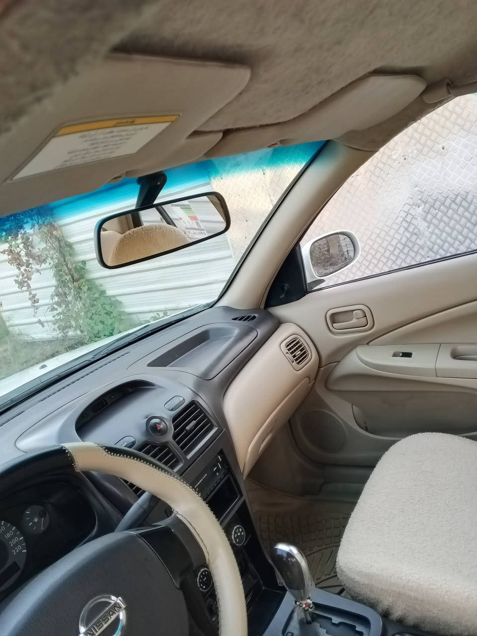 نيسان سني 2010 جاهزه سياره من كلشي كير محرك تبريد صدر تايرات كله بشرط سونر موجود  شراي يتصل موجوده بغداد زعفرانيه تحويل ثاني يوم ***********
