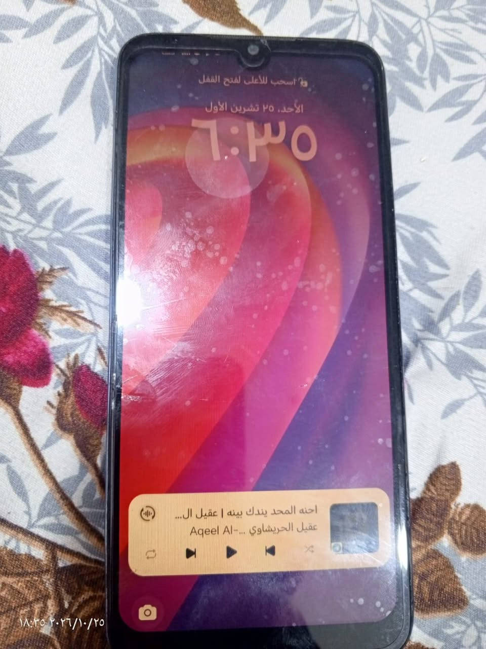 هونر X6 • ١٢٨ • واسط-بالكو