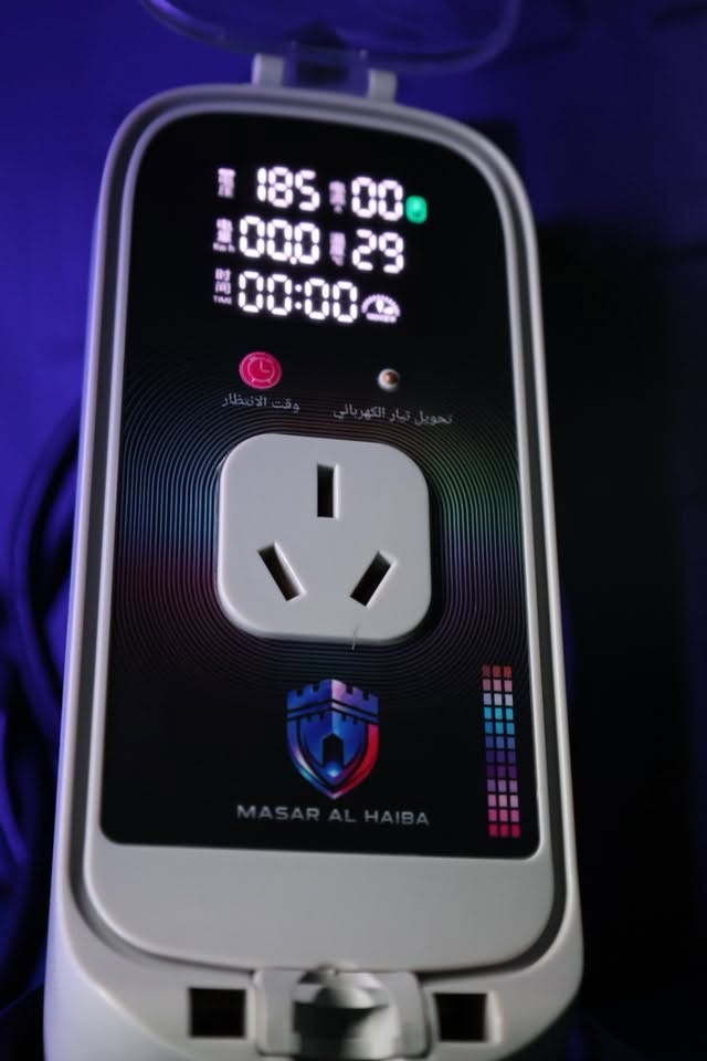 أدبتر بدون ايرث 🔥🔥✅✅

ضمان سنة من شركة مسار الهيبة Ⓜ️

سمير الشيخلي للمفاتيح 🔐
برمجة - تحديث اون لاين - بصمات  🚗
جميع ملحقات سيارات BYD وبأرخص الاسعار ! بغداد - القاهرة - مقابل جوازات صليخ  ✅🔥
للأستفسار : ‭***********
