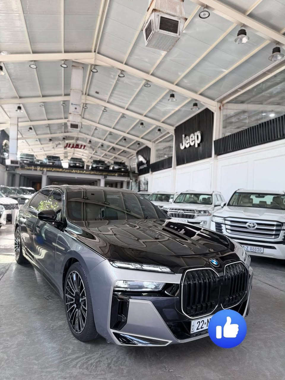 Bmw 740
2024
وارد امريكي حادث قطعه فقط صبغ بنيد 
ماشية 11 الف 
المواصفات 
داخل ابيض
بيبان شفط وكهرباء🔥
ناظور ليلي
كامرات عدد4
بردات خلفية 
رادار امامي خلفي جانبي
حساس امامي خلفي
سنوية مضلل 
رقم اربيل وكالة او تحويل 
والسعر 67,800 وبيهة مجال 🔥
مكان السيارة بغداد الكاظمية جكوك 
***********
