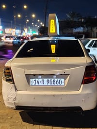فاو ١٤ • رقم بصره • كير جديد