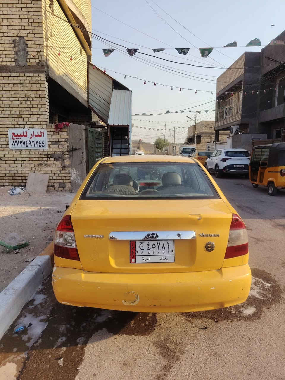 السلام عليكم شباب
فيرنا ٢٠١٤ بغداد بسمي
تبربد ثلج
سياره عوزها بس صدر امامي
ومكينه بيه خيط بخار قليل كلشش
مكان السياره بغداد  الأمين الثانيه
السعر المطلوب ٦٤
وبيها مجال ***********

