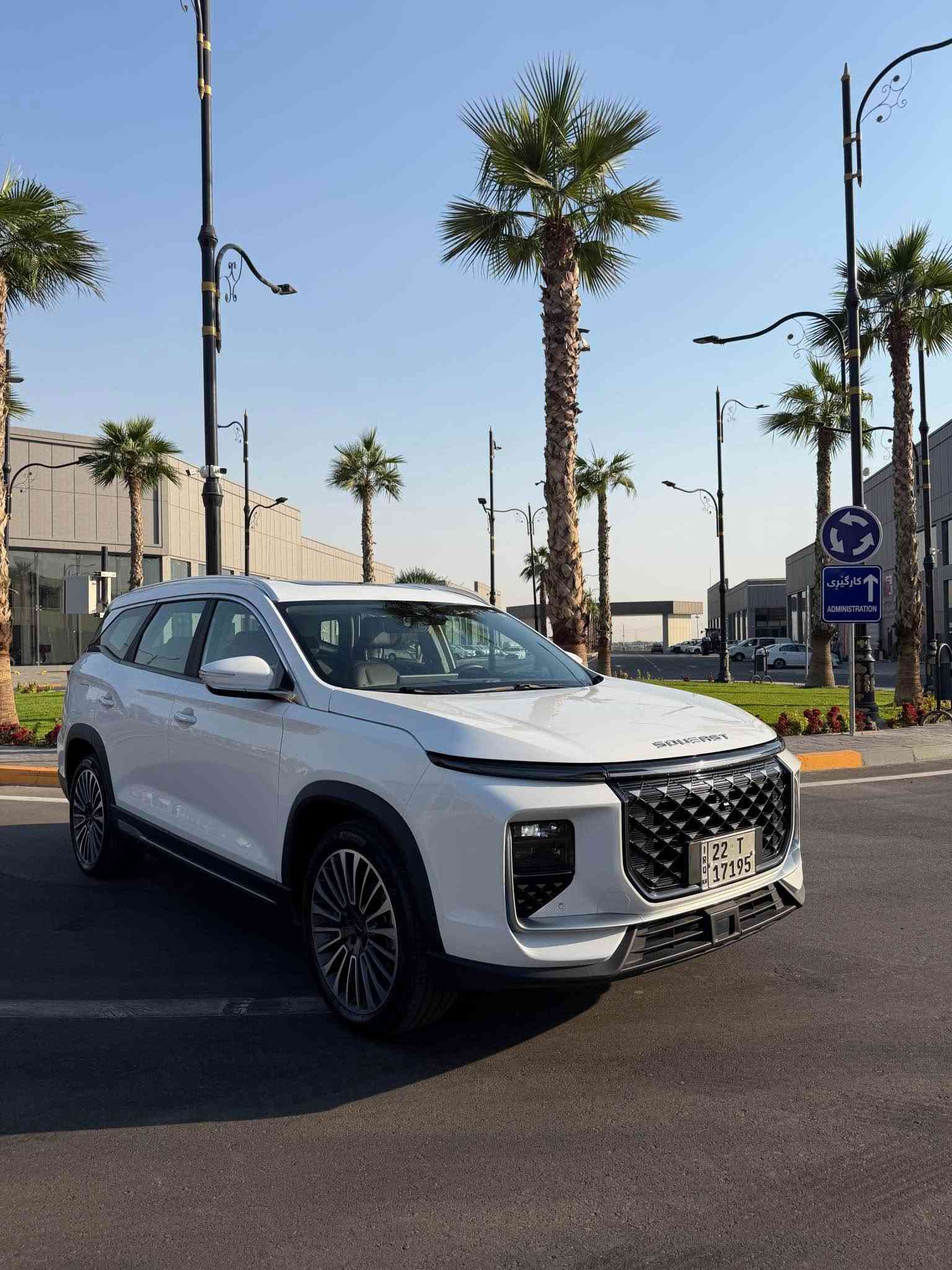 SOUEAST 09 2026
🔥192$🔥
مودیل2026
21,000km
5سال ضمان شەریکە هارلم
کلین  بدون صبغ 
رقم اربیل »مکان اربیل
محرکV4پستن20Tتوربو
3مقعد 7 راکب
فول فول فول مواصفات
***********
***********
واتساپ أربيل, العراق
