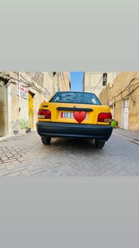 سايبا • ٢٠١٣ • رقم بغداد