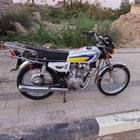 نامه • موديل ٢٣ • مكفوله