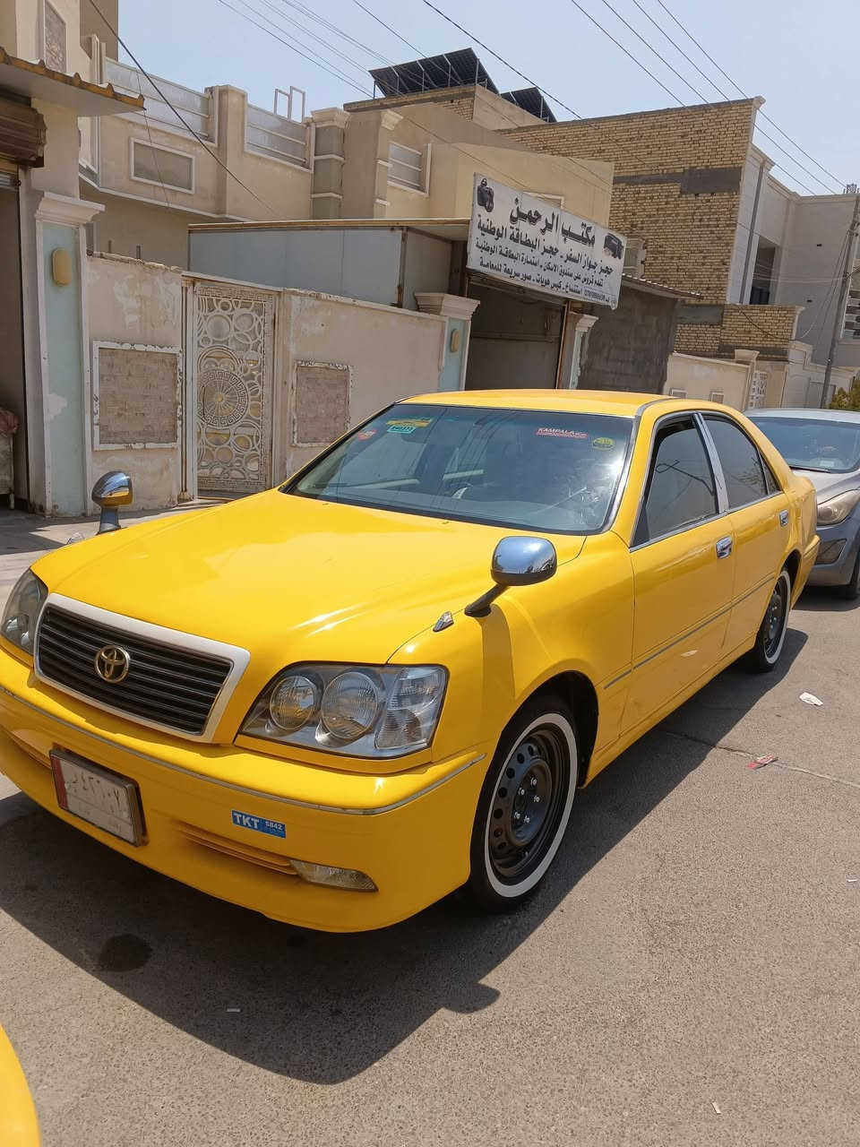 السلام عليكم ملكه كفاله رقم بغداد اربع دكم فول مكاني ناصريه ***********
