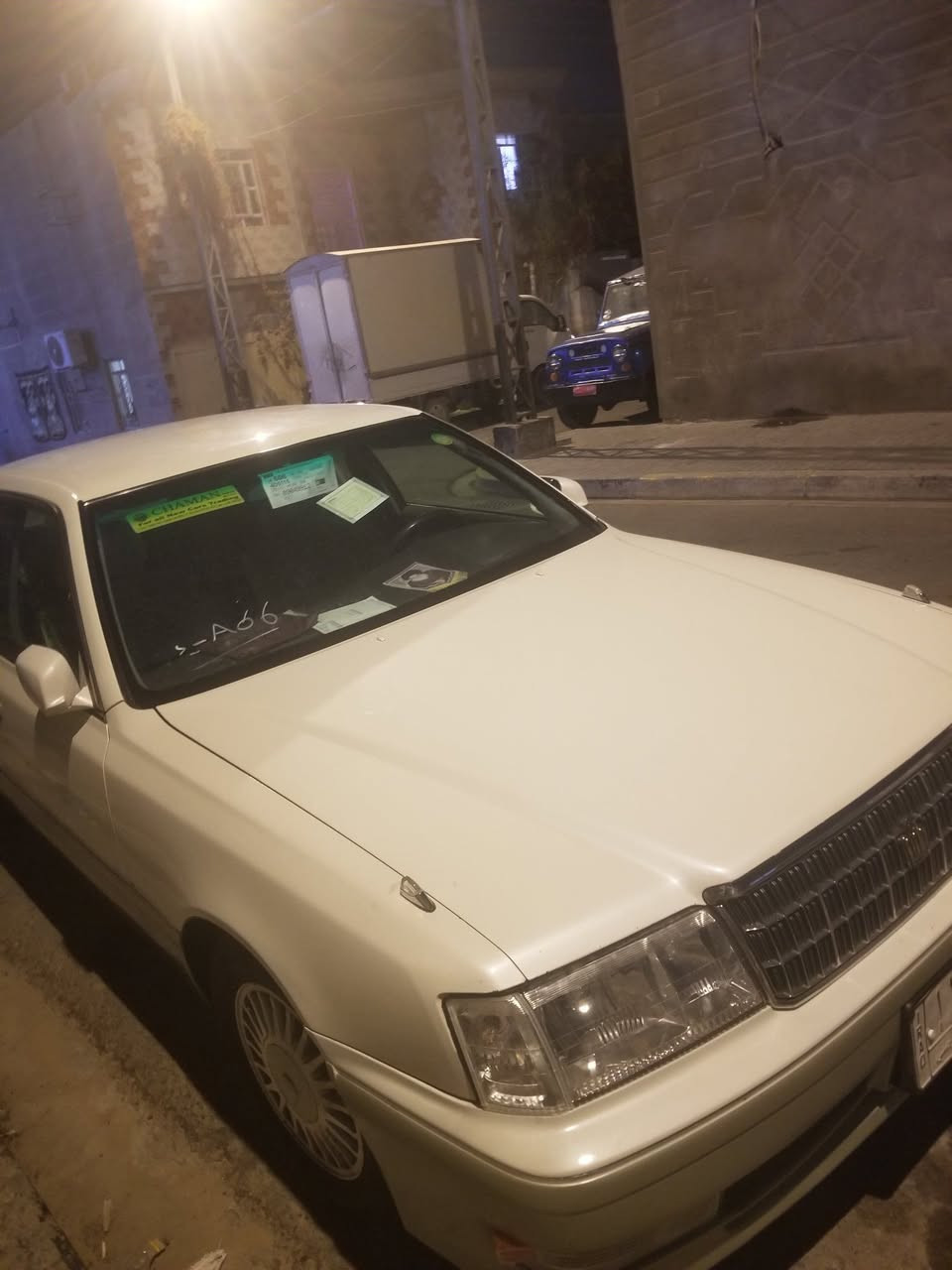 راس الثور مقفوله من القص والنقل البصره***********
