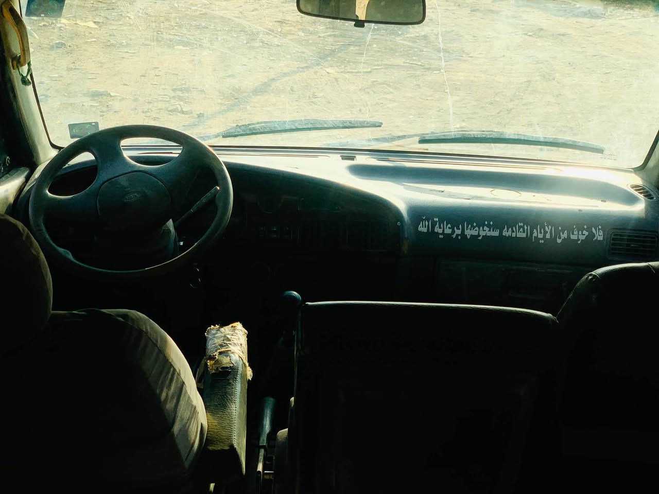 بريجو • ١٩٩٨ • كير ثالث يفلت