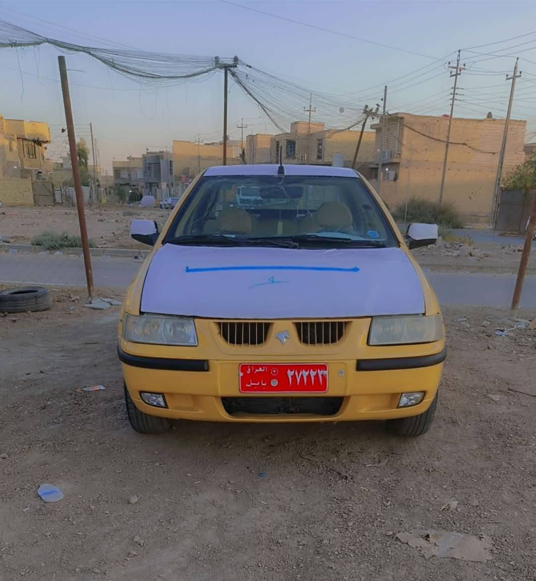 السلام عليكم سمند للبيع رقم صدامي بابل
اعيها بالنجف مطلوبه غرامات 600 تبريد حداديه مكينه بلاد سياره 2012 السعر 15 ورقه قفل مكاني الشطره ***********
