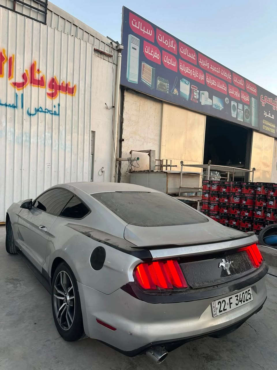 للبيع او مراوس موستنك مديل 2016 بيها صبغ بدون دواخل اربع قطع أبواب قماره تكم جنطه مكفولات مكينه 6مكينه كير جديد خير من الله تبريد ثلج فول مواصفات بصمه ومعروفه باقي المواصفات رقم اربيل دولي ب اسمي تحويل ثاني يوم تخم تاير جديد سعر مناسب خاص او اتصل ع رقم الرد سريع متواجد واتساب ***********
