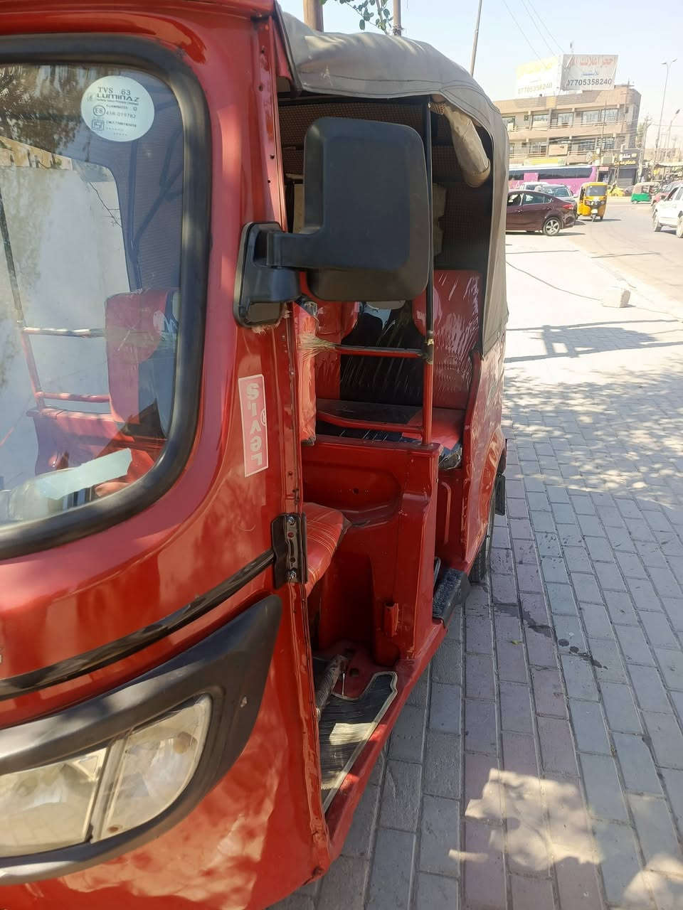 تكتك تي في اس 2019
جاهزة كبل للشارع رقم بغداد تحويل مباشر
السعر 4800 اوبيها مجال بسيط كلش...الموشراي يعبر المنشور
الشراي يتصل
***********
