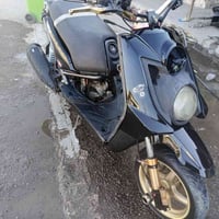 بلاديه • جبلي • مامفتوح