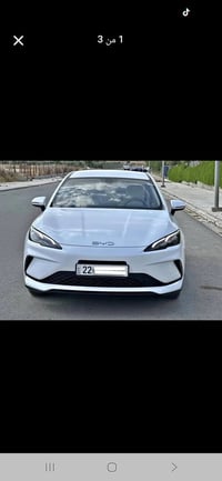 بي واي دي سيل • موديل ٢٠٢٥ • أربيل