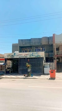 كربلاء • ٢٠٠م • موقع تجاري