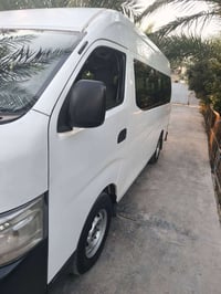 ٢٠١٤ • كفاله عامه • محور جديد