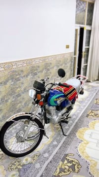 اربعه كير • رابيدو • تعميره ٢٥