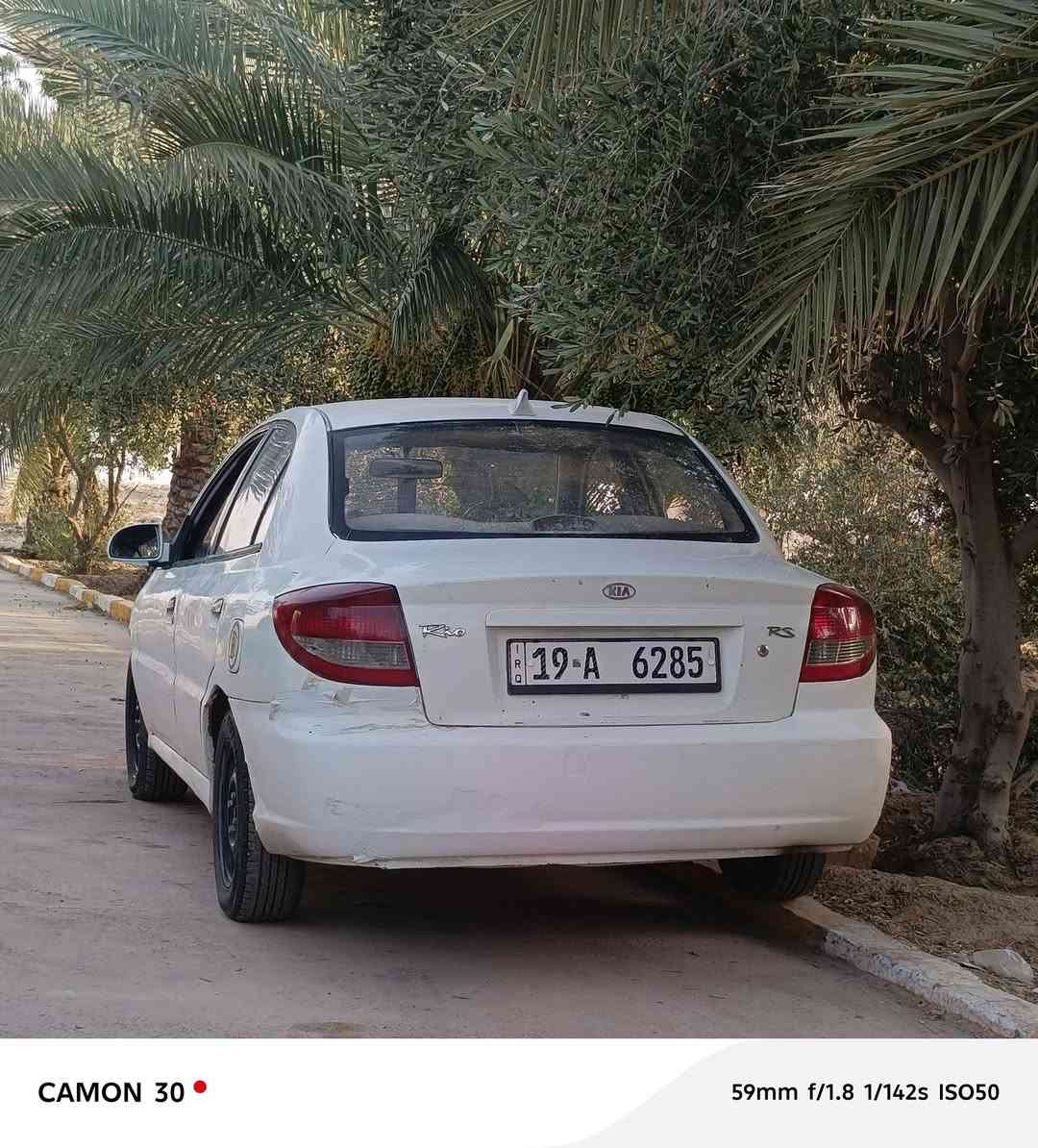كيا ريو 2005 لبيع
رقم كربلاء بسمي 
سياره حلو كهربايات كله شغاله 
مكينه بيه تنقيص قليل ولباقي كفاله
سعر، 33 تصال 
***********
