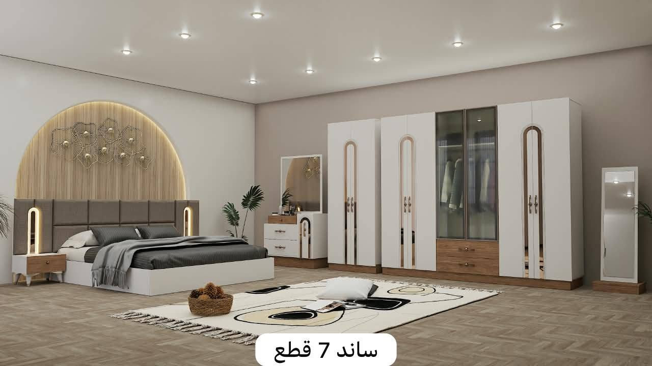 غرفه اخشاب • ٧ قطع • ٥ موديلات